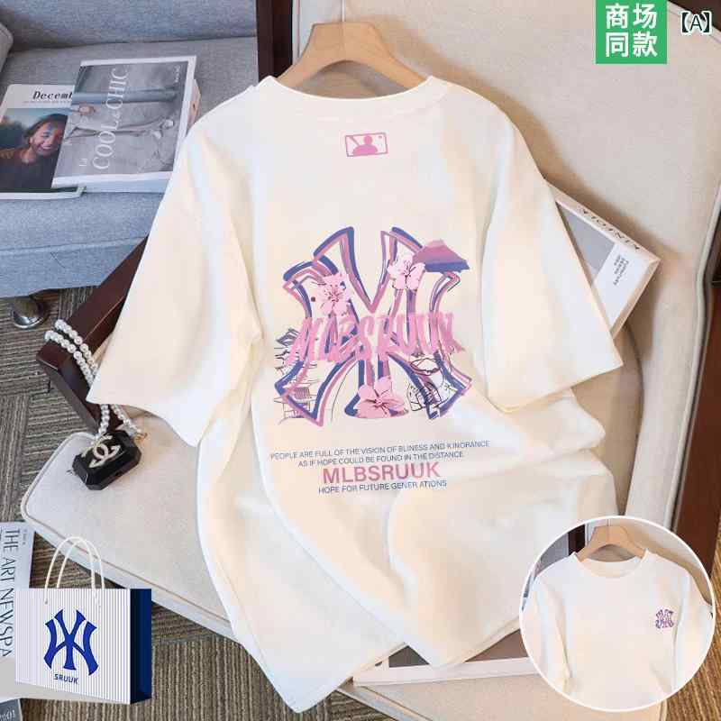 半袖 Tシャツ ガールズ カップル スタイル ロゴトップス ゆったり大きめサイズ