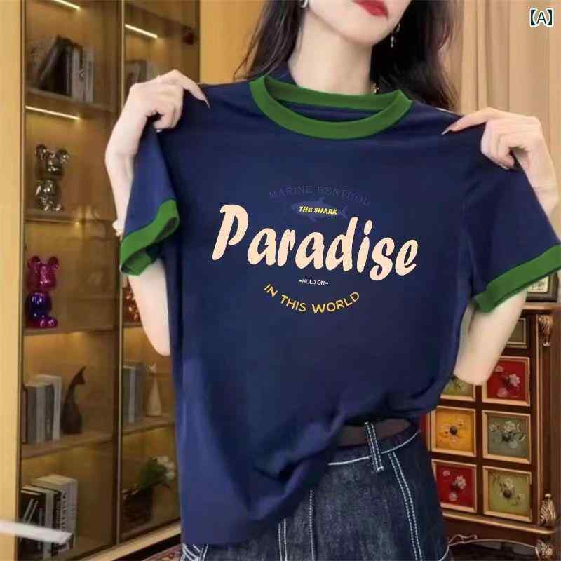 コントラスト カラーのラウンドネック 半袖 Tシャツ レディース 2025年 夏 スリム プリントトップスネイビーグリーン