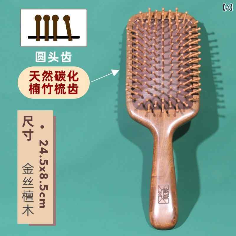 エアクッション コーム バッグ マッサージ レディース スペシャル ロング ヘア サンダルウッド ヘッド 大型 ボード ホーム