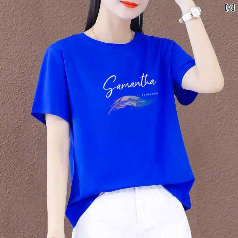 ブラック レター プリント 半袖 Tシャツ レディース 夏 ゆったり 大きめ サイズ カジュアル コットン シンプル