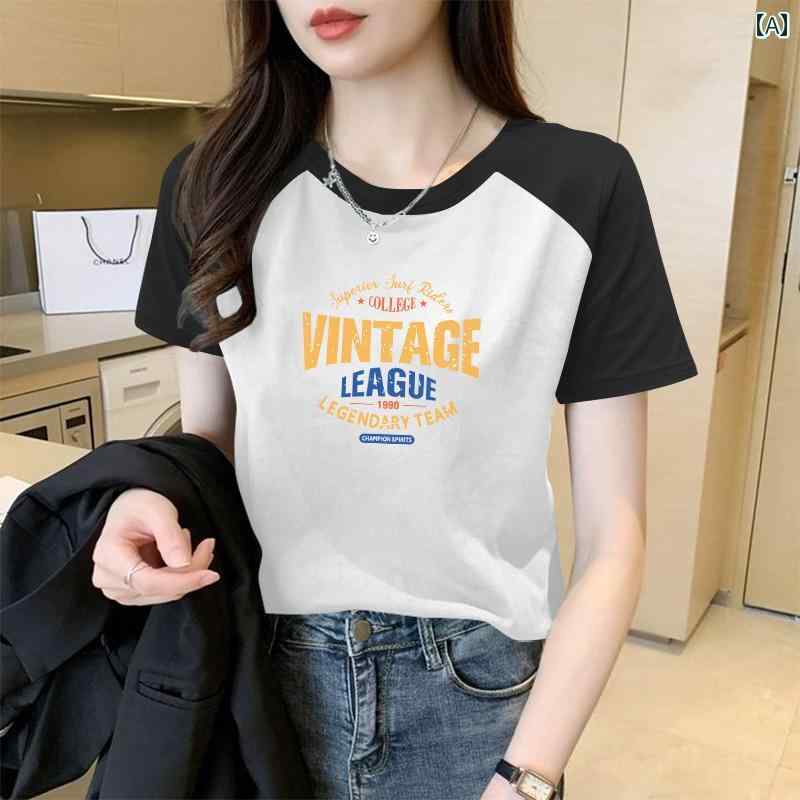 女性用 半袖 Tシャツ 2025年 夏 ラグランスリーブ 綿 ユニーク 個性的 スリム トップス カジュアル かわいい