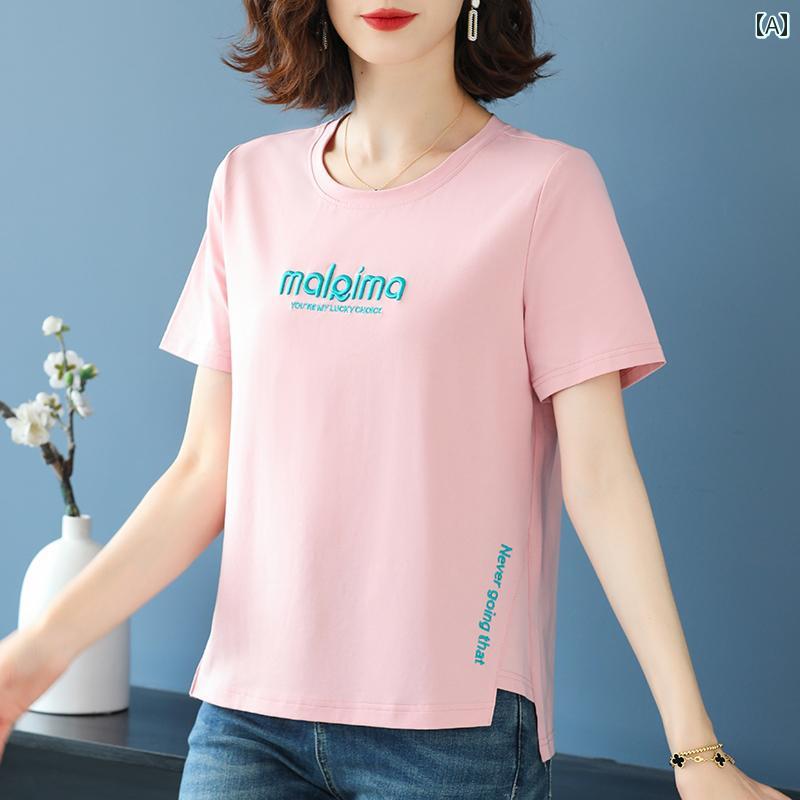 夏用 綿 半袖 Tシャツ 女性用 2025 レディース 服 ホット ラウンドネック ストレート ショルダー トップス コットン