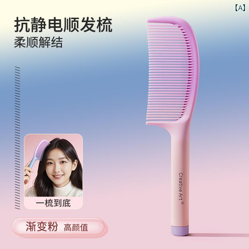コーム 家庭用 女性用 ロング ヘア ストレート なめらかな 髪 子供用 女の子 結び目なし 結紮 静電気 防止 スタイリング 日用品