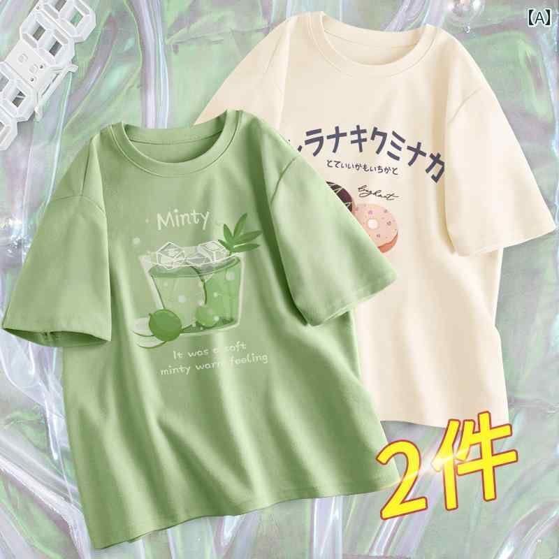 女性 綿 半袖 tシャツ 夏 ゆったり 服 トップス プリント カジュアル カットソー おしゃれ かわいい 大きめサイズ