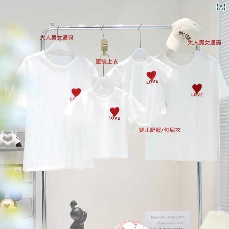 親子 服装 豪華 3人または 4人 家族 夏 赤ちゃん 母 子 娘 ストリート Tシャツ ペアルック コーディネート お揃い カジュアル