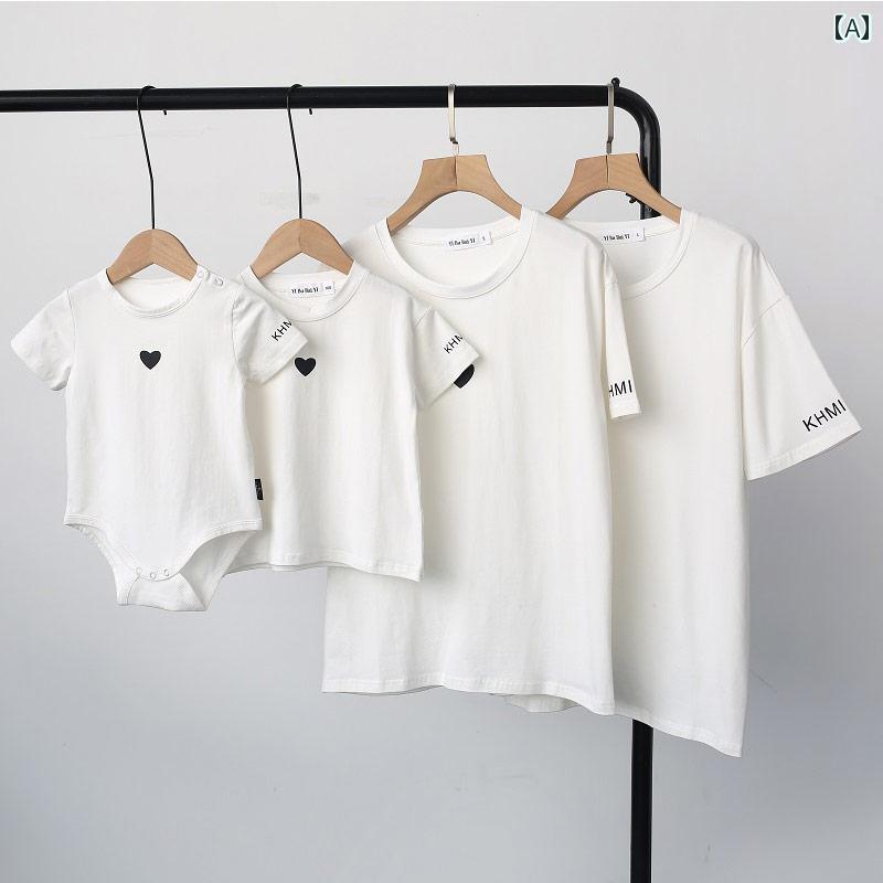 赤ちゃん 親子 服 夏 愛 Tシャツ 半袖 綿 母子 家族 3~ 4人 肖像画 百日 写真 ペアルック コーディネート お揃い カジュアル