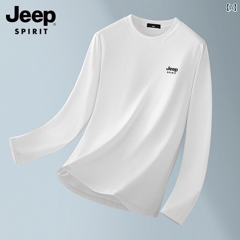 シルケット コットン メンズ Tシャツ 長袖 春 トップス新 スタイル スウェット ホワイト ボトムス 紳士服 トレーナー カジュアル