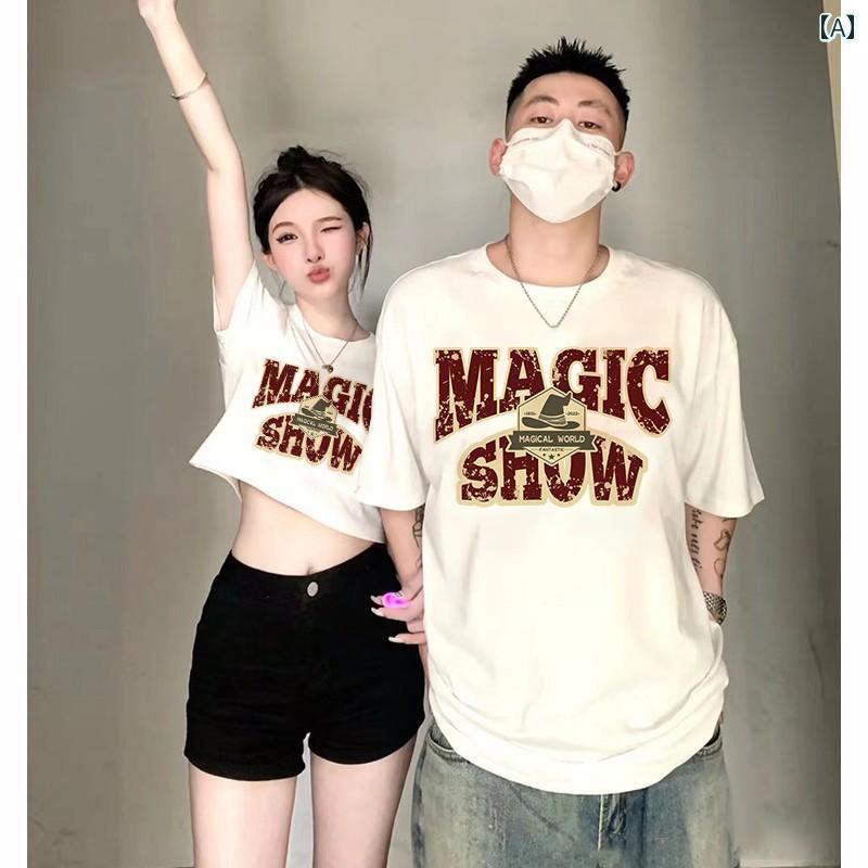 カップル 夏 半袖 2025 スタイル ニッチ 豪華 スーツ ロング Tシャツ ショート ペアルック コーディネート お揃い カジュアル