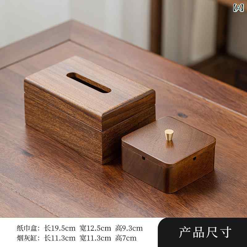ウォールナット ティッシュボックス 無垢材 木材 木製 ウッド ナチュラル 小物入れ 収納 インテリア