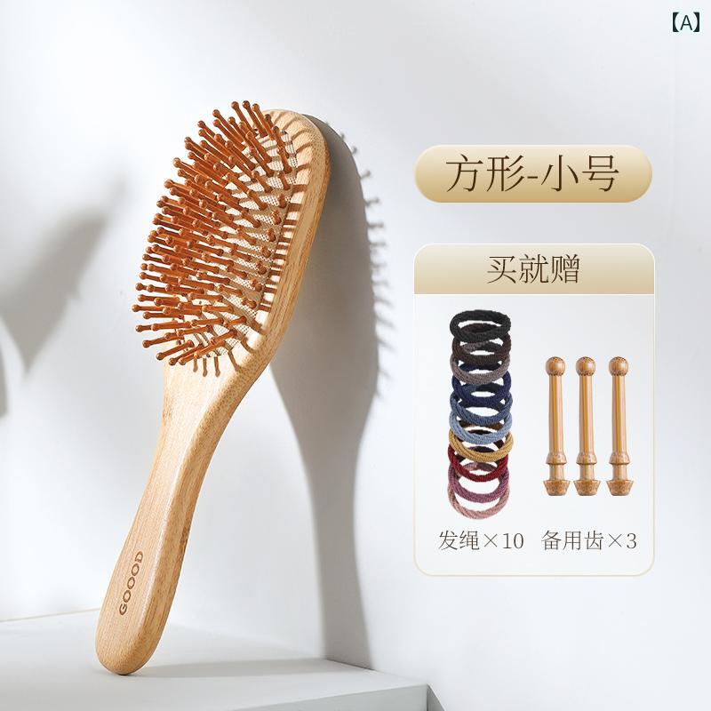 家庭用 ヘッド 経絡 エアクッション コーム マッサージ 大型 女性 ロング ヘア 静電気 脱毛 バッグ 木製 帯電 防止 スタイリング おしゃれ 美容