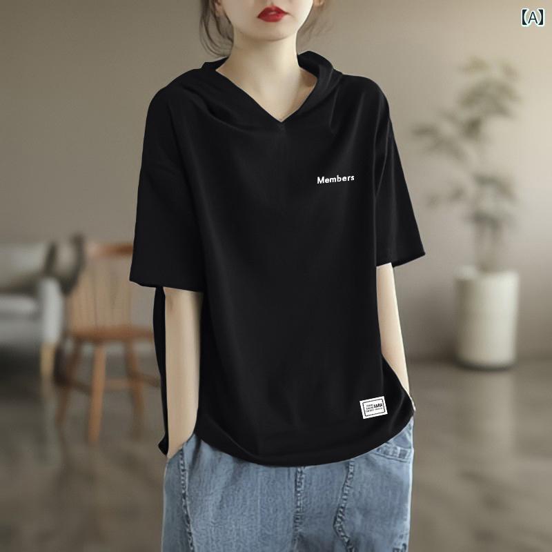 2025年 夏 綿 フード付き 半袖 Tシャツ レディース ゆったり 大きいサイズ 着痩せ 体型カバー フーディー パーカー カジュアル