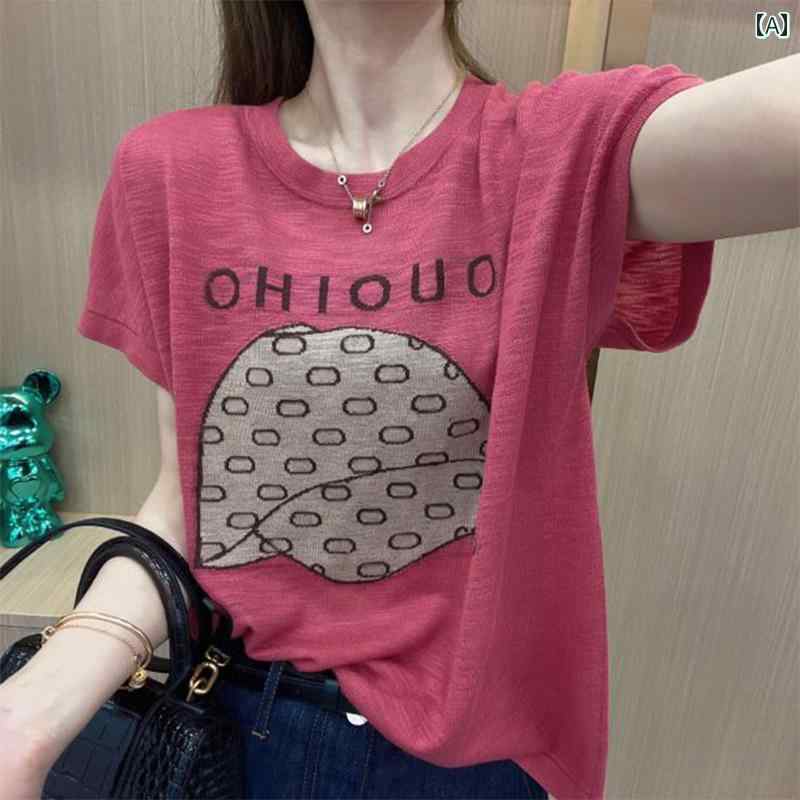 2025 夏 レディース 半袖 Tシャツ 涼しい クール 快適 ニット セーター トップス おしゃれ スタイリッシュ ロゴプリント