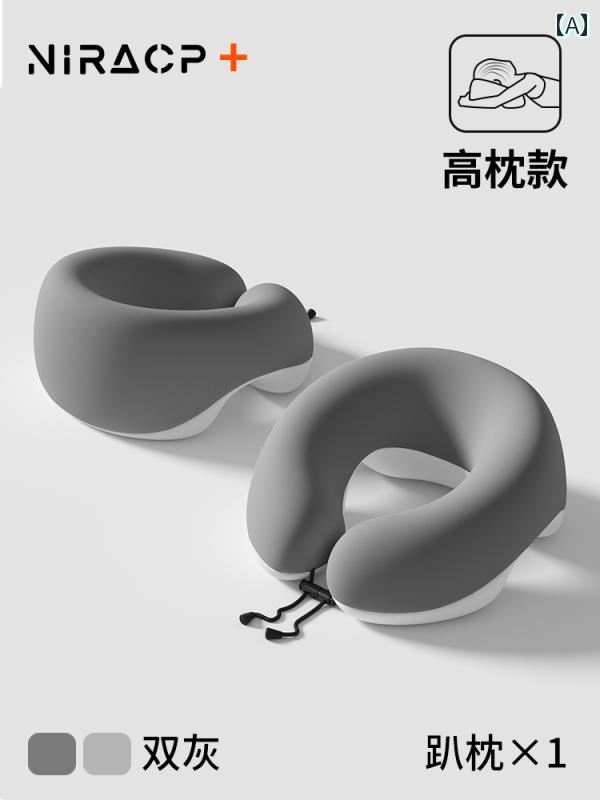 美容室用 寝 枕 ベッド用 低反発 マッサージ 穴あき フェイスパッド シンプル グレー エステサロン 斜面型 おしゃれ インテリア