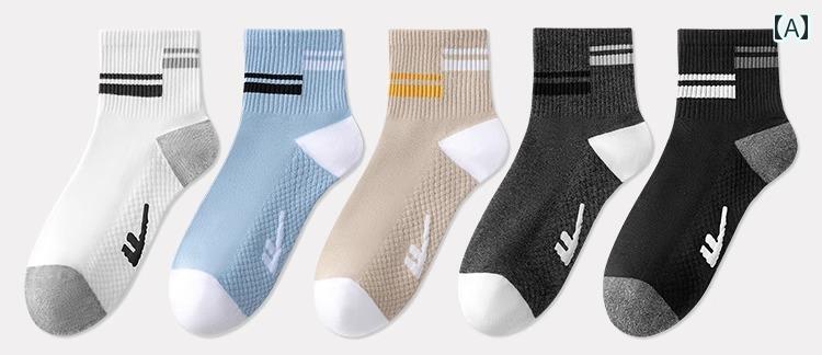 ソックス メンズ 秋冬 ショート 綿 吸汗 防臭 ミドル スポーツ コットンソックス カジュアル おしゃれ セット 靴下 スポーティー