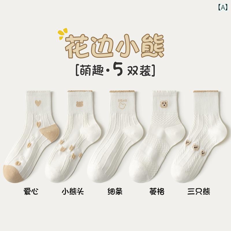 女性用 ホワイト ソックス かわいい 和風 ミッド チューブ 夏 薄手 コットン 骨なし ショート レース カジュアル
