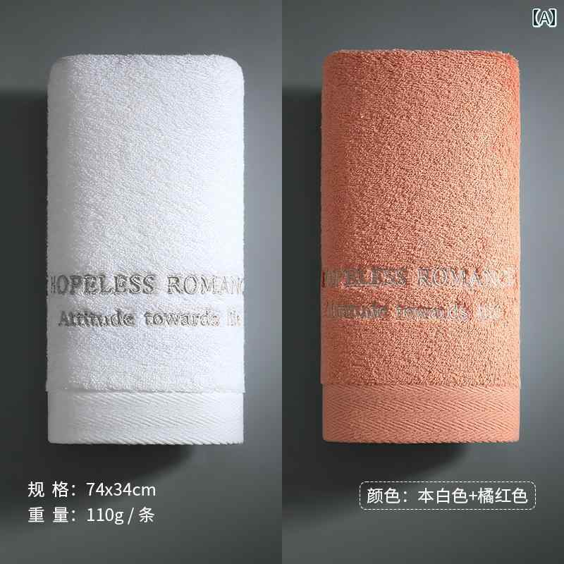 2025 綿 タオル 柔らかい 大人 洗顔 家庭用 男性 用 吸 水 速乾性 入浴 フェイスタオル コットン インテリア バスルーム シンプル