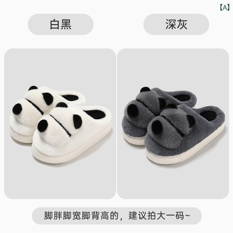 日本製 MUJIE コットンスリッパ 秋冬 家庭用 室内 カップル ふかふか 暖かい ルームシューズ シンプル インテリア リビング