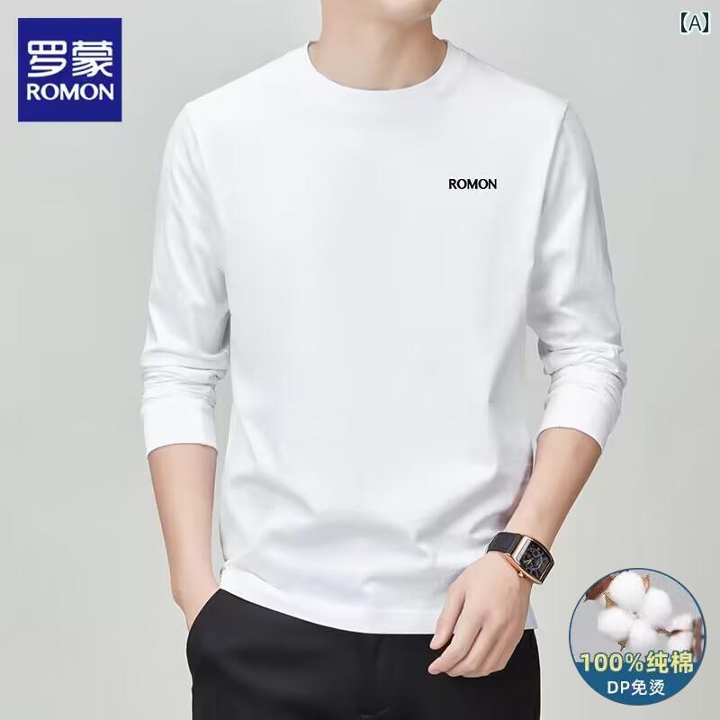 綿 Tシャツ メンズ 長袖 ホワイト ボトムス トップス 2025 春 カジュアル ラウンドネック スウェット スタイル コットン