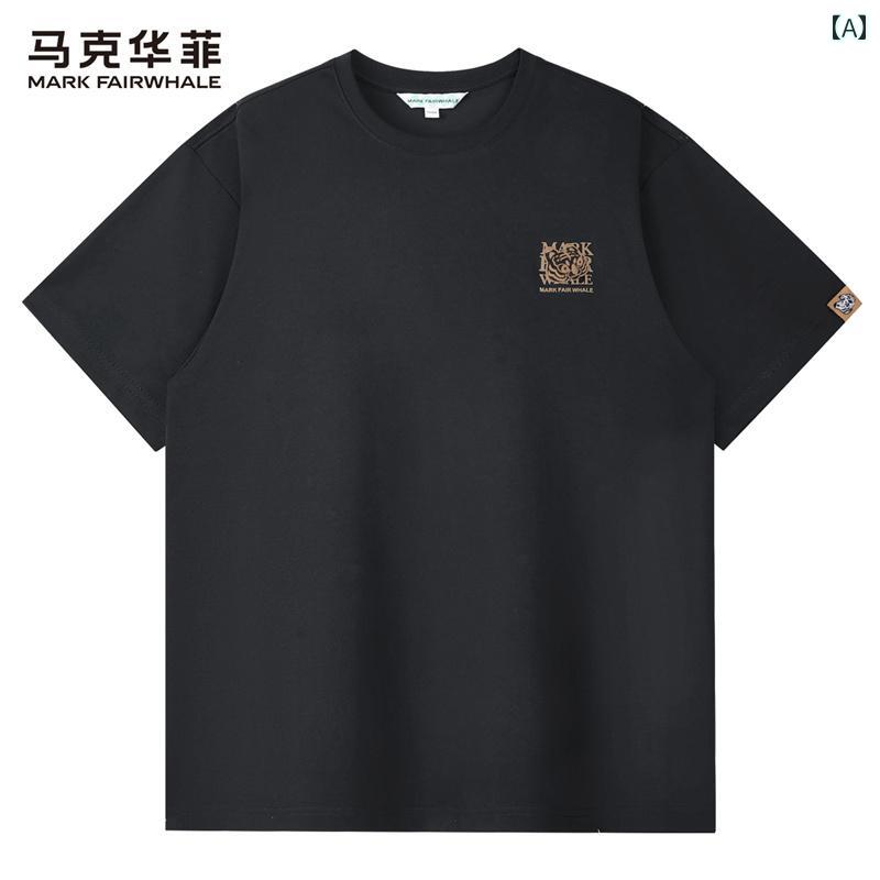 刺繍 マーク フェア ホエール ラウンドネック 半袖 Tシャツ メンズ 2025 夏 ゆったり 通気性 ショート ワンポイント カジュアル 7,732円