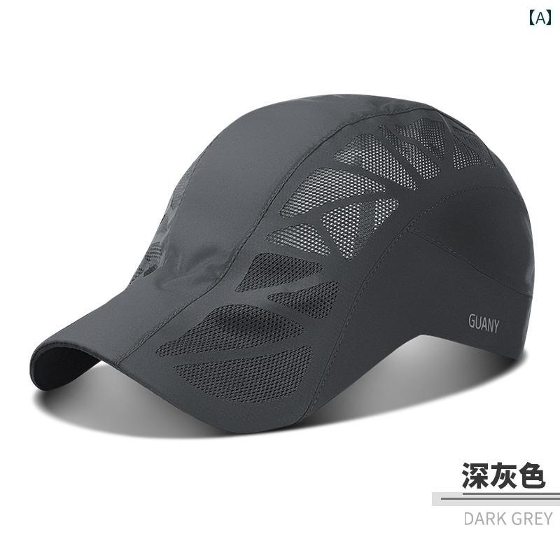 帽子 メンズ 春夏 日焼け防止 バイザー前 アヒル ベレー帽 レディース 薄手 日よけ 速乾 メッシュ カジュアル