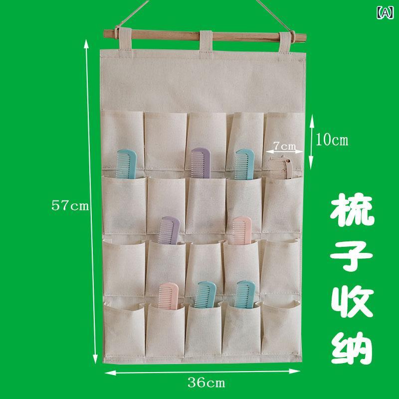 子供用 コーム 収納 バッグ 幼稚園用 小さめ ヘアアクセサリー 口紅 マスク キャンバス 壁掛け シンプル インテリア リビング カジュアル