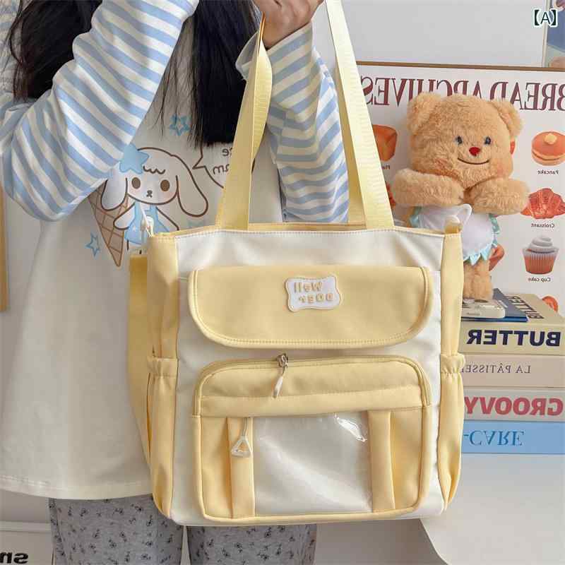 子供用 ハンドバッグ スクール バッグ 女子用 メッセンジャーバッグ ショルダーリュック 補習用 小学生 かわいい カジュアル