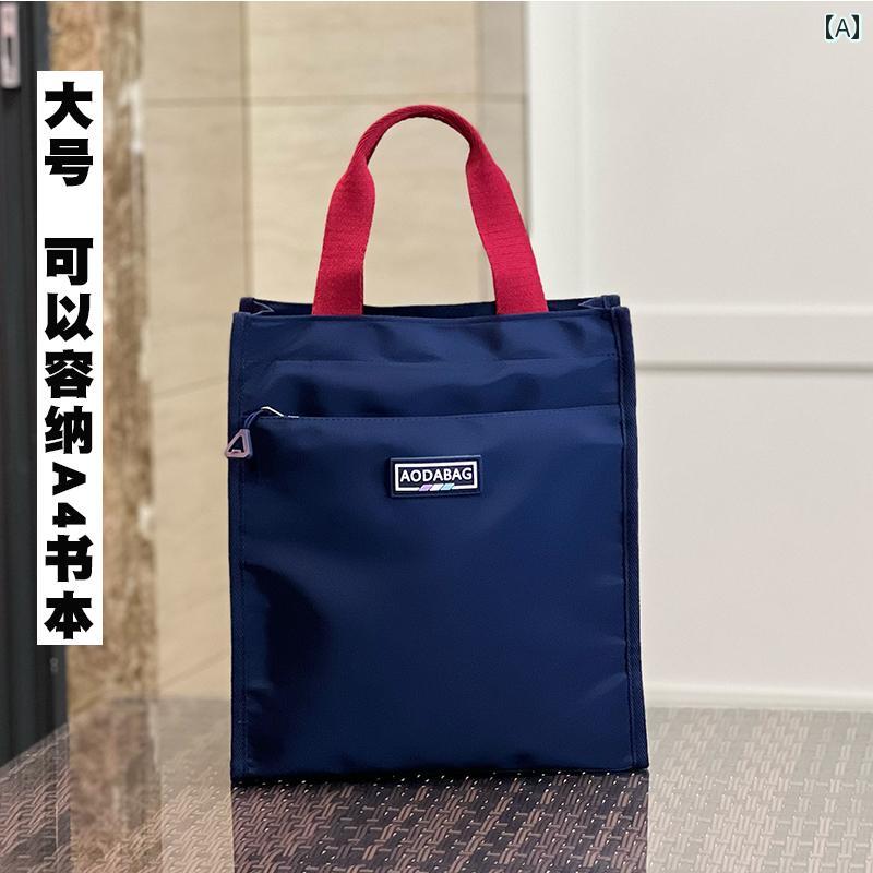 子供用 スクール ハンドバッグ 授業 外 学生用 家庭 教師 バッグ 軽量 防水 キャンバス ブック シンプル カジュアル
