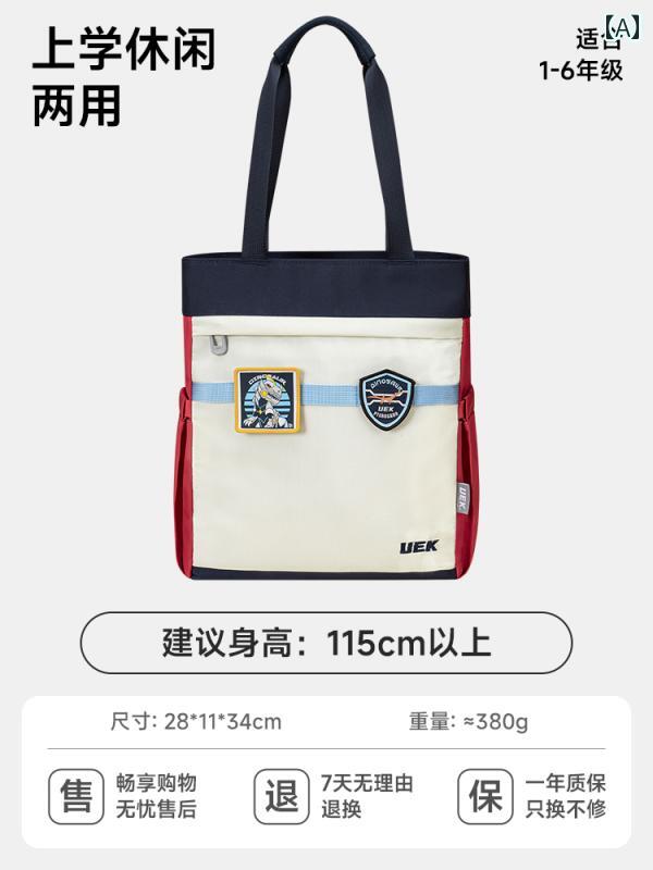 小学生 家庭 教師 バッグ 子供用 携帯用 ハンドバッグ 男の子 女の子 中学生 斜め 掛け キッズ カジュアル かわいい ナイロン素材
