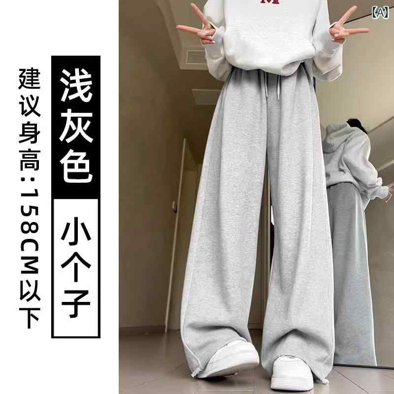 春 ベルベット 厚手 スウェットパンツ ゆったり スリム ワイドパンツ ロング 女性 グレー アメリカン ストレート スポーツ