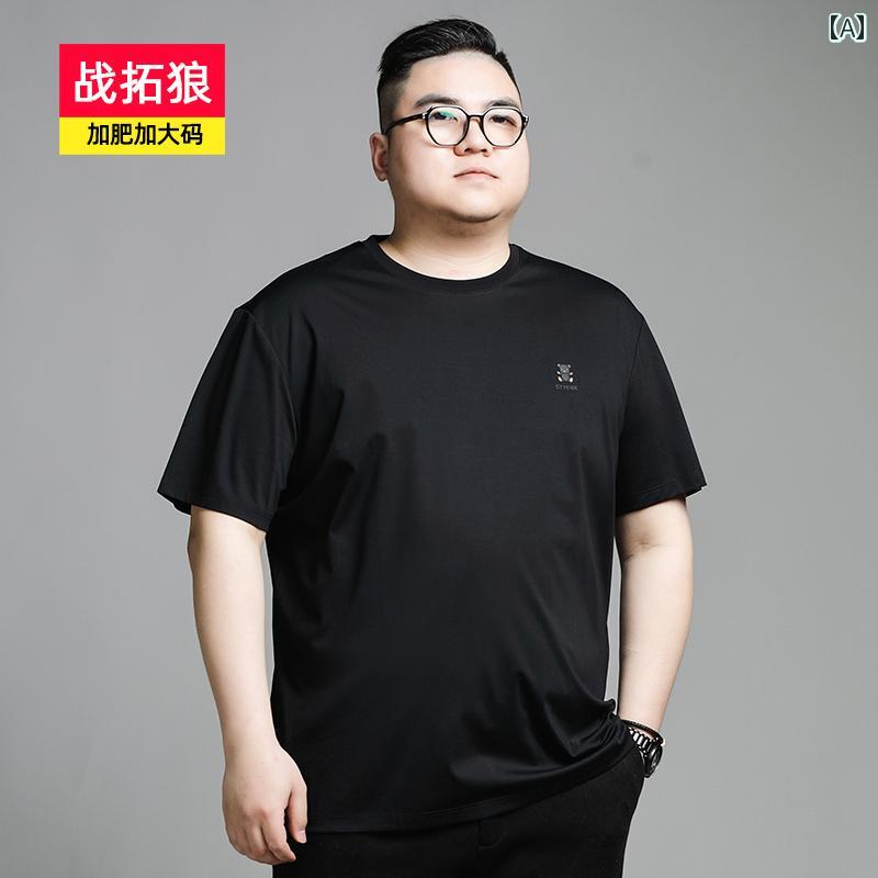 ゆったり お腹 カジュアル 大きいサイズ Tシャツ 夏 トップス ラウンドネック メンズ 半袖 ワンポイント コーディネート