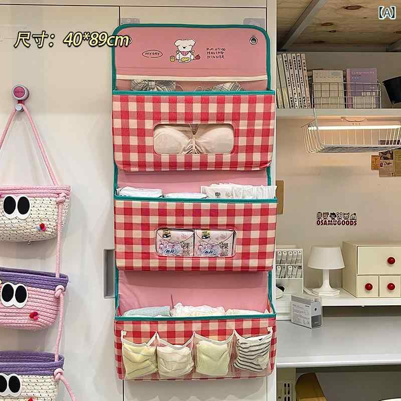多機能 収納 吊り下げバッグ 整理 下着 衣類 小物入れ 多機能 マルチ ウォールポケット 犬 かわいい チェック柄 千鳥格子 無地