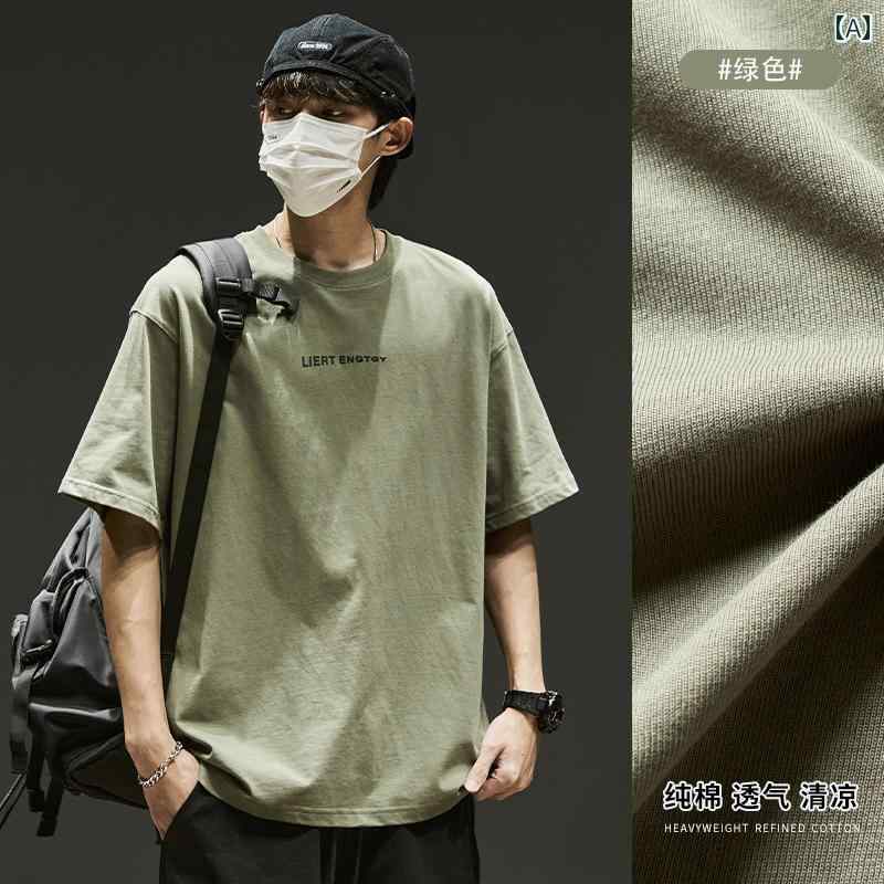 メンズ 半袖 Tシャツ 和風 シンプル コットン 厚手 ゆったり 万能 アメカジ トップス 夏 無地 カジュアル コーディネート