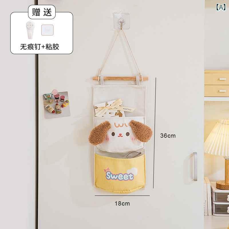 収納 バッグ 壁掛け 携帯電話 吊り下げ ポケット ドア 犬 ドッグ かわいい プリント ウォールポケット 小物入れ 整理 デスク周り
