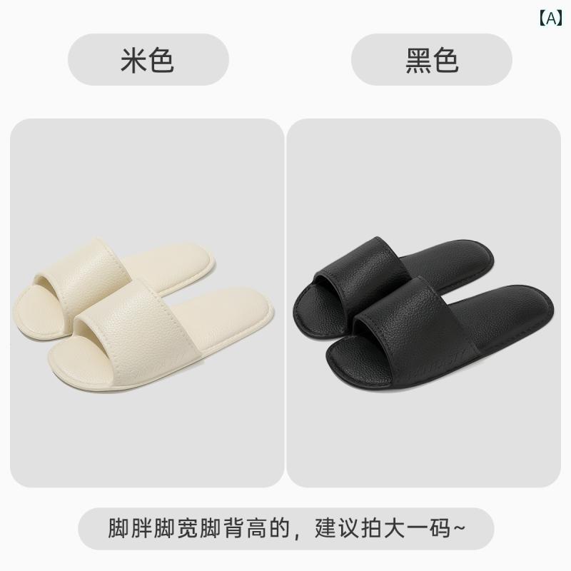 女性用 旅行用 折りたたみ スリッパ ポータブル 出張 ホテル バス 滑り止め 使い捨て カップル ルームシューズ インテリア リビング 4,613円