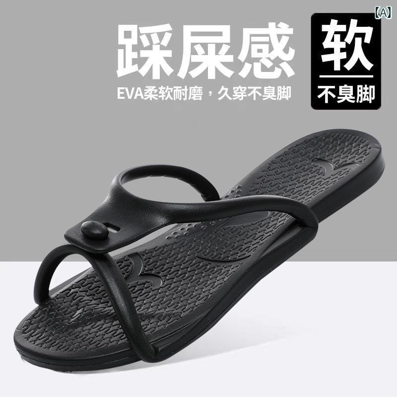 日本製の 折りたたみ式 旅行用 スリッパ 女性用 携帯用 滑り止め 水泳用 男性用 ホテル用 入浴用 使い捨て ルームシューズ インテリア リビング
