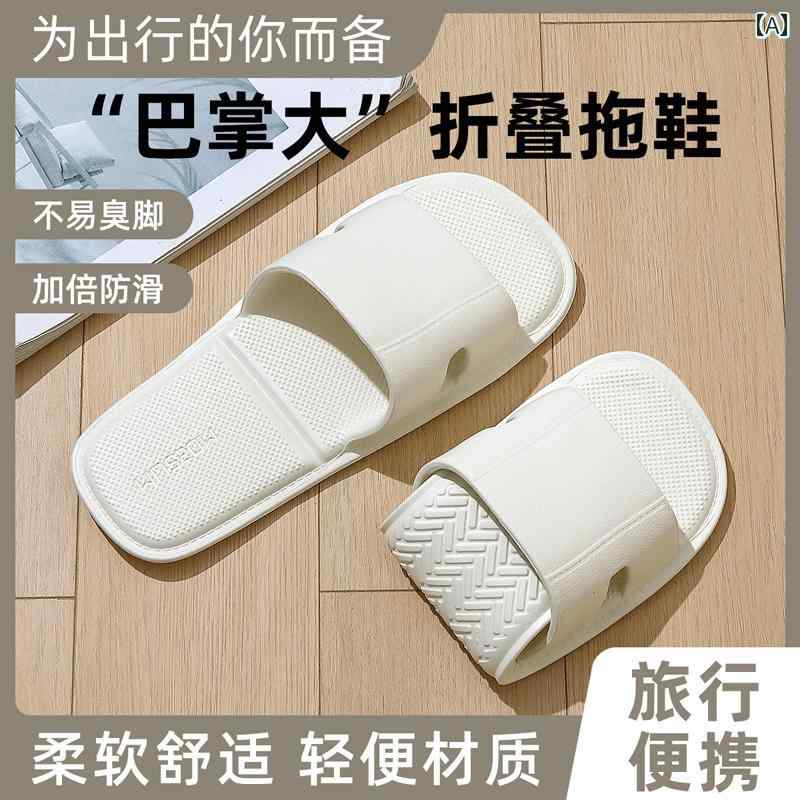 女性用 使い捨て スリッパ 携帯用 旅行 入浴 滑り止め ホテル 出張 ビーチ 男性用 折りたたみ式 サンダル ルームシューズ インテリア リビング