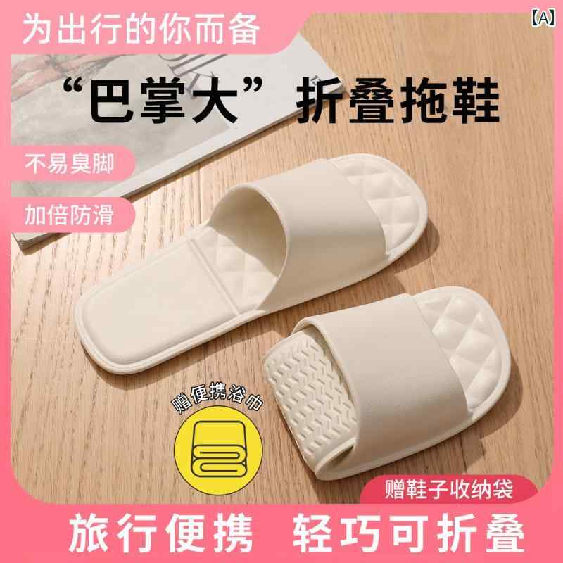 女性 折りたたみ式 旅行用 スリッパ 携帯に 便利 必需品 出張時 入浴 水泳 滑り止め 付き 使い捨て ルームシューズ インテリア リビング