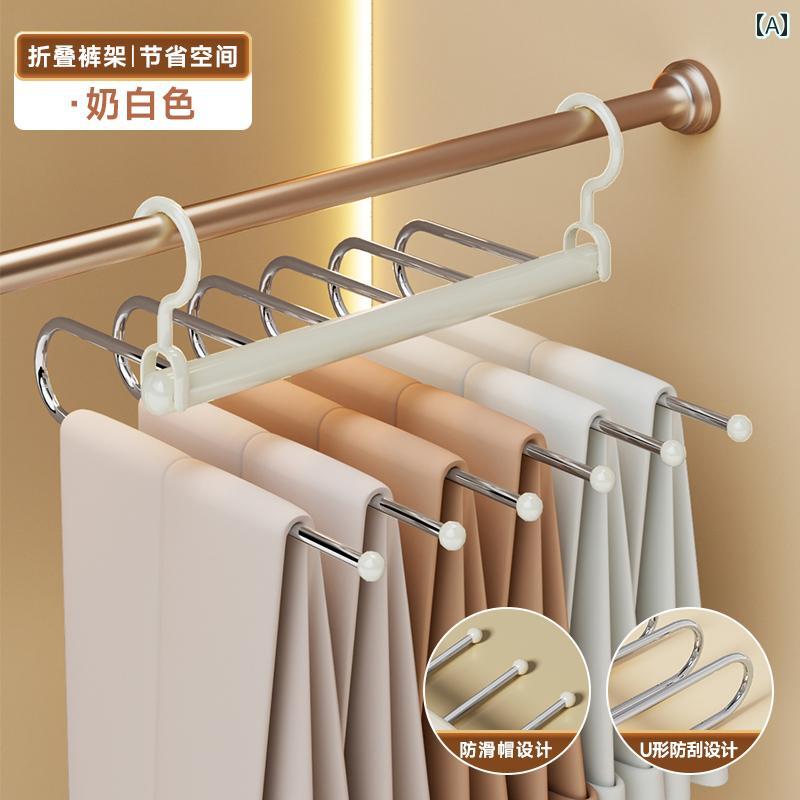 折りたたみ パンツ ラック 収納 ホーム ハンギング 専用 ハンガー ワードローブ 内蔵 クリップ インテリア クローゼット シンプル 5,202円