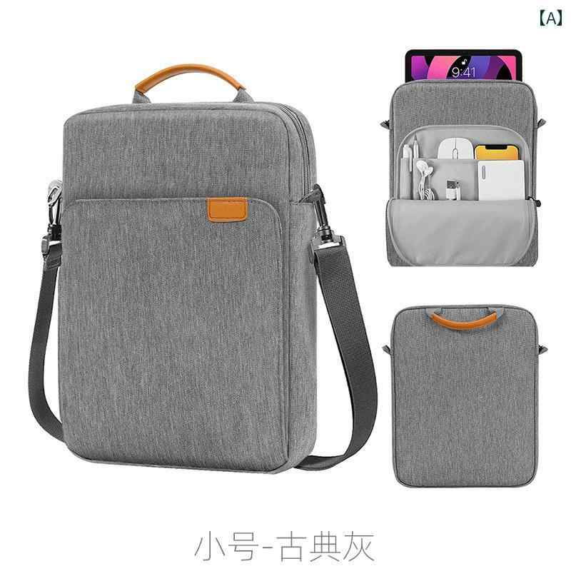 アイパッド タブレット 収納 バッグ テイクアウト 11インチ ライナー ハンドバッグ 保護 クロス ボディ コンピュータ