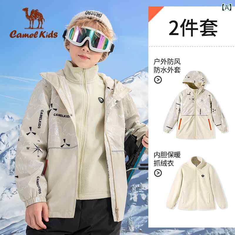 楽天市場】子供用 スキー スーツ パウダー タウン パタゴニア キッズ