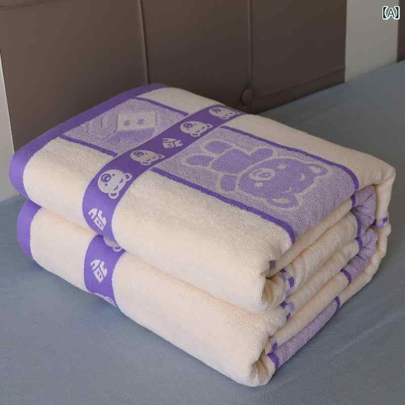 綿 シングル ダブル タオルケット 厚手 ライン お昼寝用 エアコン 毛布 カバー ブランケット 夏 インテリア ベッドルーム