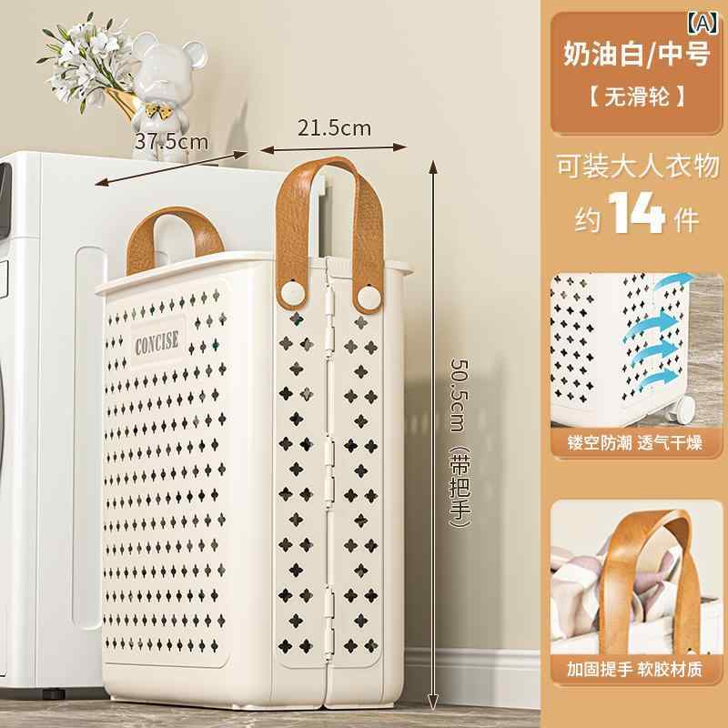 家庭用 バス ルーム用 折りたたみ 式 汚れた 衣類 バスケット 高 価値大容量 ランドリーバスケットの 収納用 トロリー インテリア