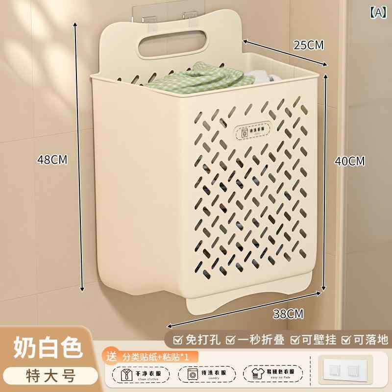 折りたたみ式 汚れた 衣類 バスケット 収納 壁掛け 家庭用 浴室 ランドリーバスケット 脱衣所 ホームインテリア コンパクト