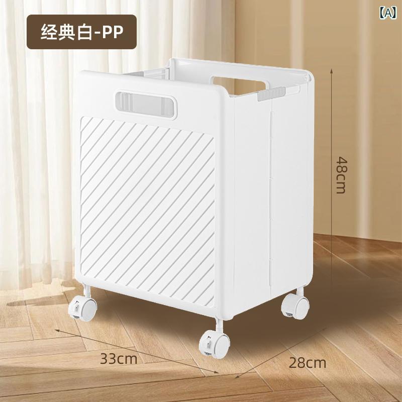 折りたたみ 式 汚れた 衣類 バスケット 家庭用 バス ルーム用 見た目が 高く 大容量の ランドリーバスケット トロリー 収納用