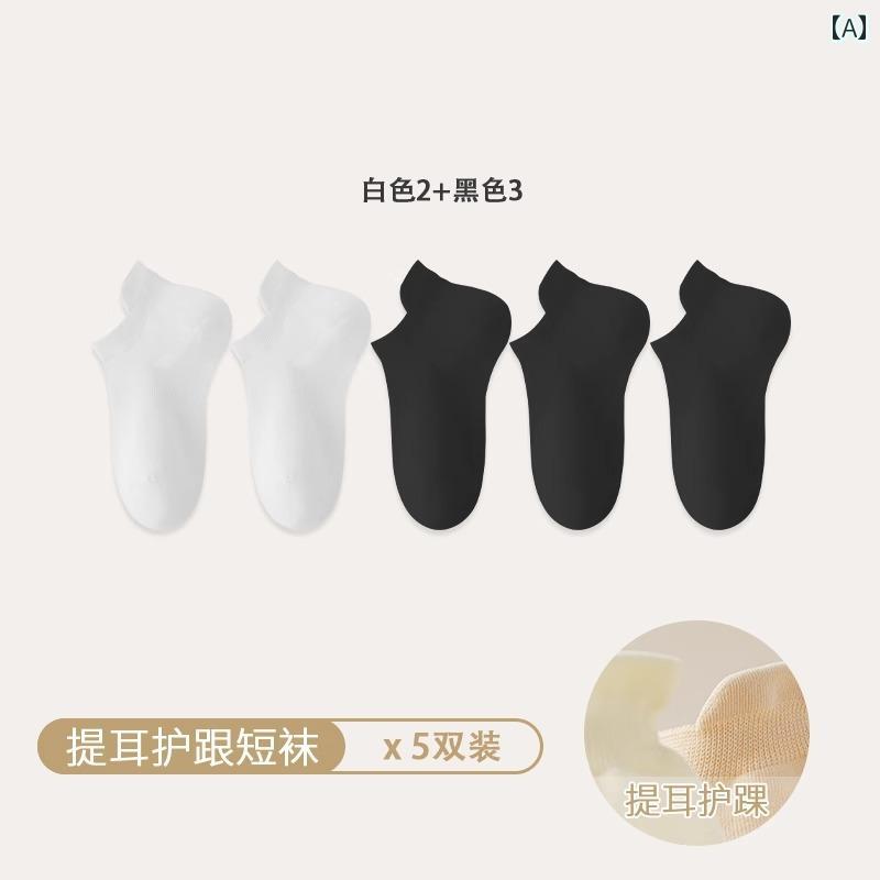 耳の保護 浅い目 見えない 靴下 女性 夏 薄手 スポーツ ソックス 通気性 吸汗性 綿 ショート カジュアル シンプル