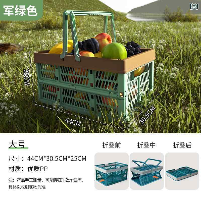 楽天市場】即納 【 SMART DESIGN 】折りたたみ 収納 バスケット