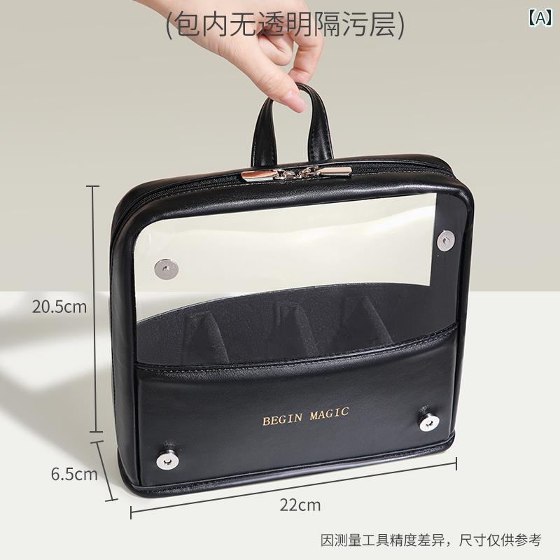メイク 毛はらい 御徒面子大電気容量 携帯型記憶装置 生産品 芸術家 澄み切った 垂直方向 折りたたみ 式 2025 分かりやすい 心地好い 化粧ポーチ-バッグ