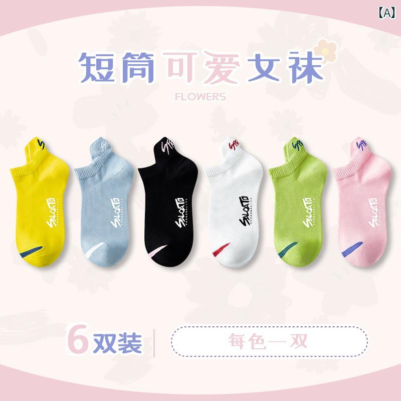 女性用 ソックス ショート 夏用 薄手 レディース コットン デオドラント レディースソックス ボート 2025年 ホット スタイル スポーツ チューブ