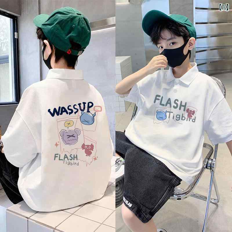夏 子供服 男の子 半袖 ポロシャツ 2025 綿 ゆったり Tシャツ 女の子 親子 トップス カジュアル カットソー