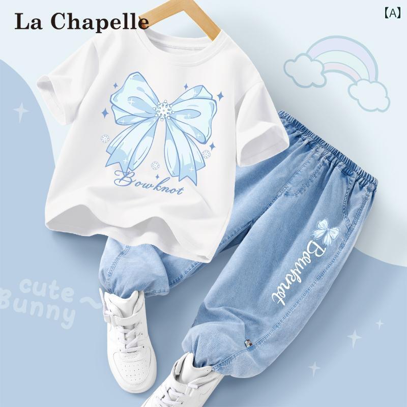 女の子 半袖 Tシャツ スタイル 大きい 子供 おしゃれ 服 ジーンズ 夏 カジュアル ボトムス ゆったり ラウンドネック